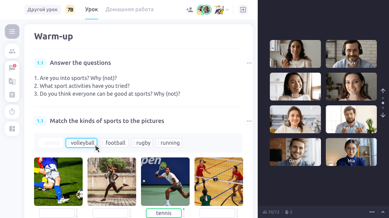 Personalized Content